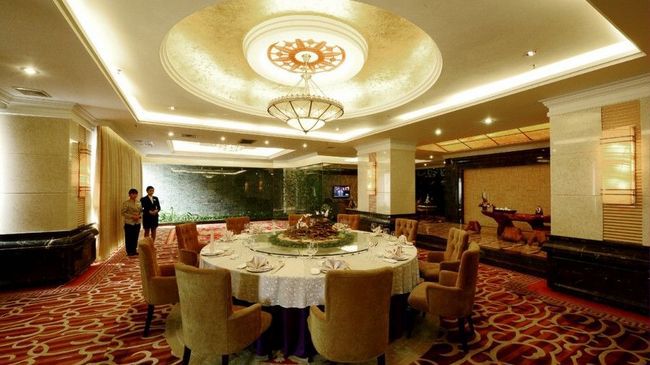 Maoming International Hotel Restaurant photo